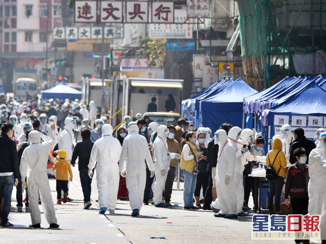 香港首次“封區(qū)抗疫”，約7000人接受核酸檢測(cè)，發(fā)現(xiàn)13例確診